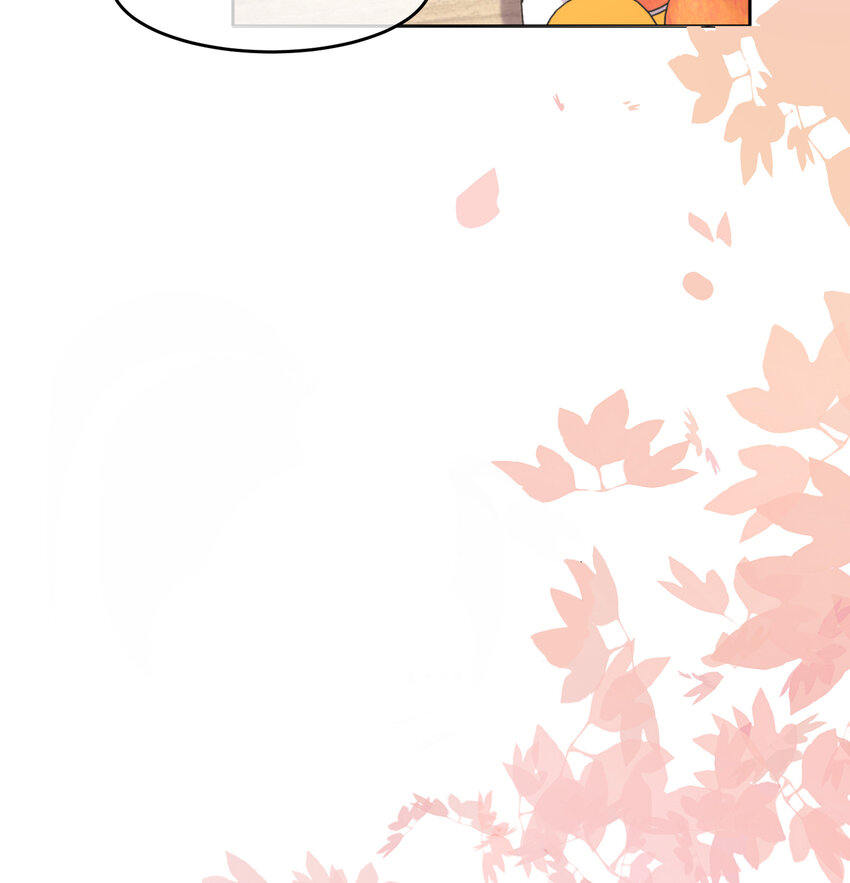 08 阿姨你听我解释啊-第10话