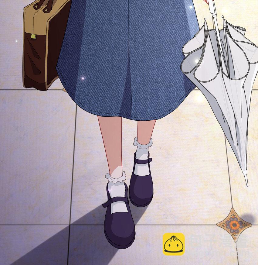 08 阿姨你听我解释啊-第10话