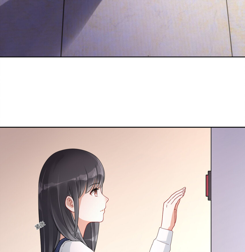 08 阿姨你听我解释啊-第10话