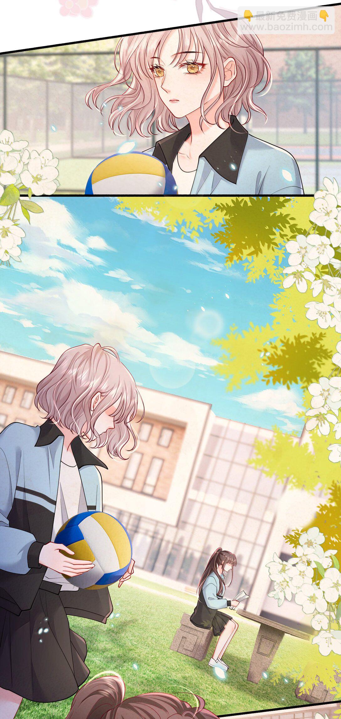 青梅了了 - 103 最初的記憶 - 1