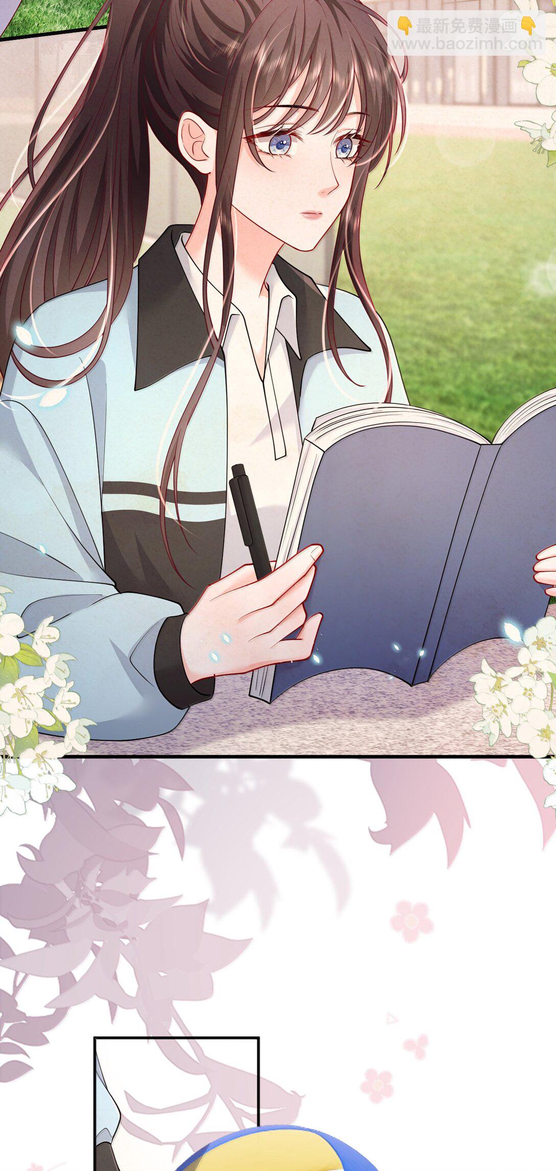 青梅了了 - 103 最初的記憶 - 2