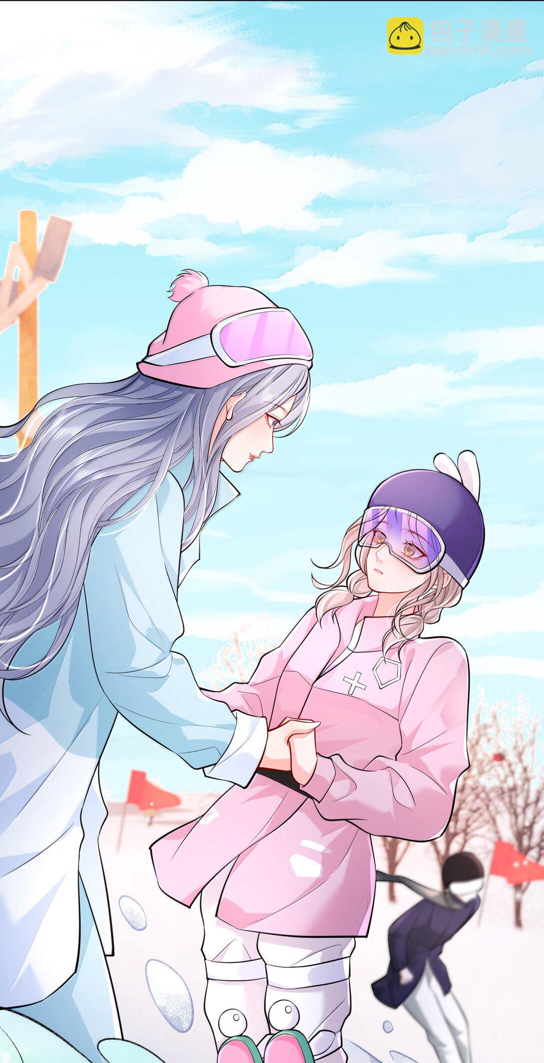 青梅了了 - 107 回到朋友關係 - 2