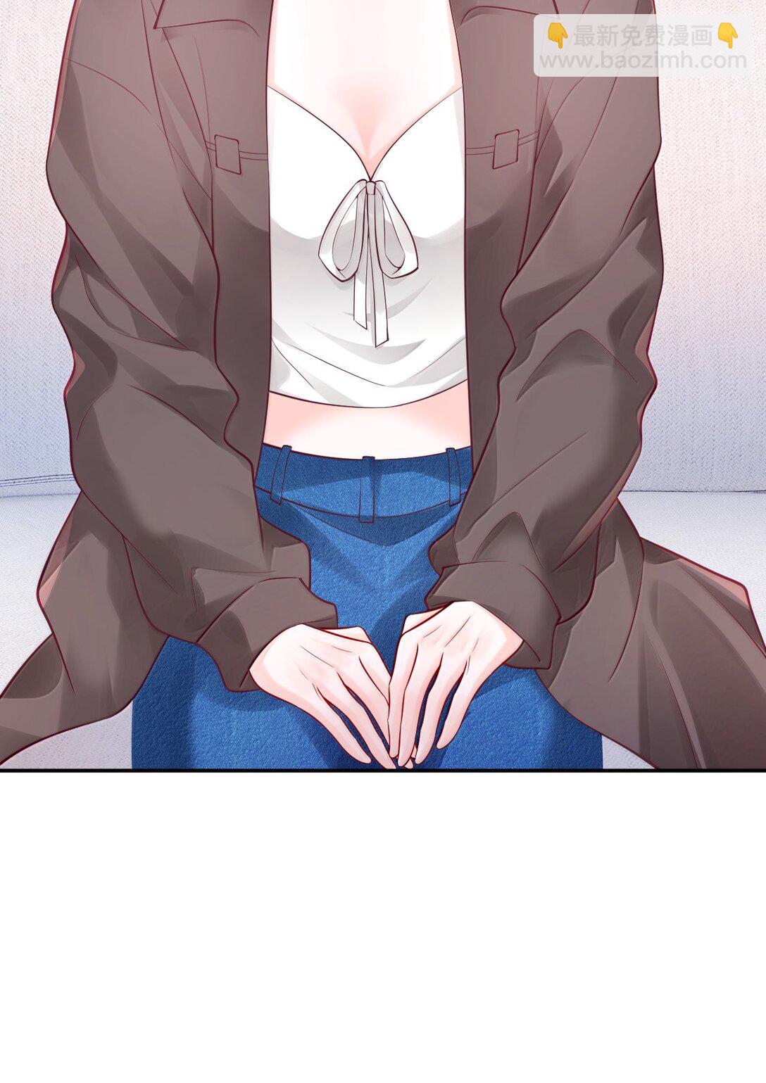 青梅了了 - 109 突發狀況 - 1