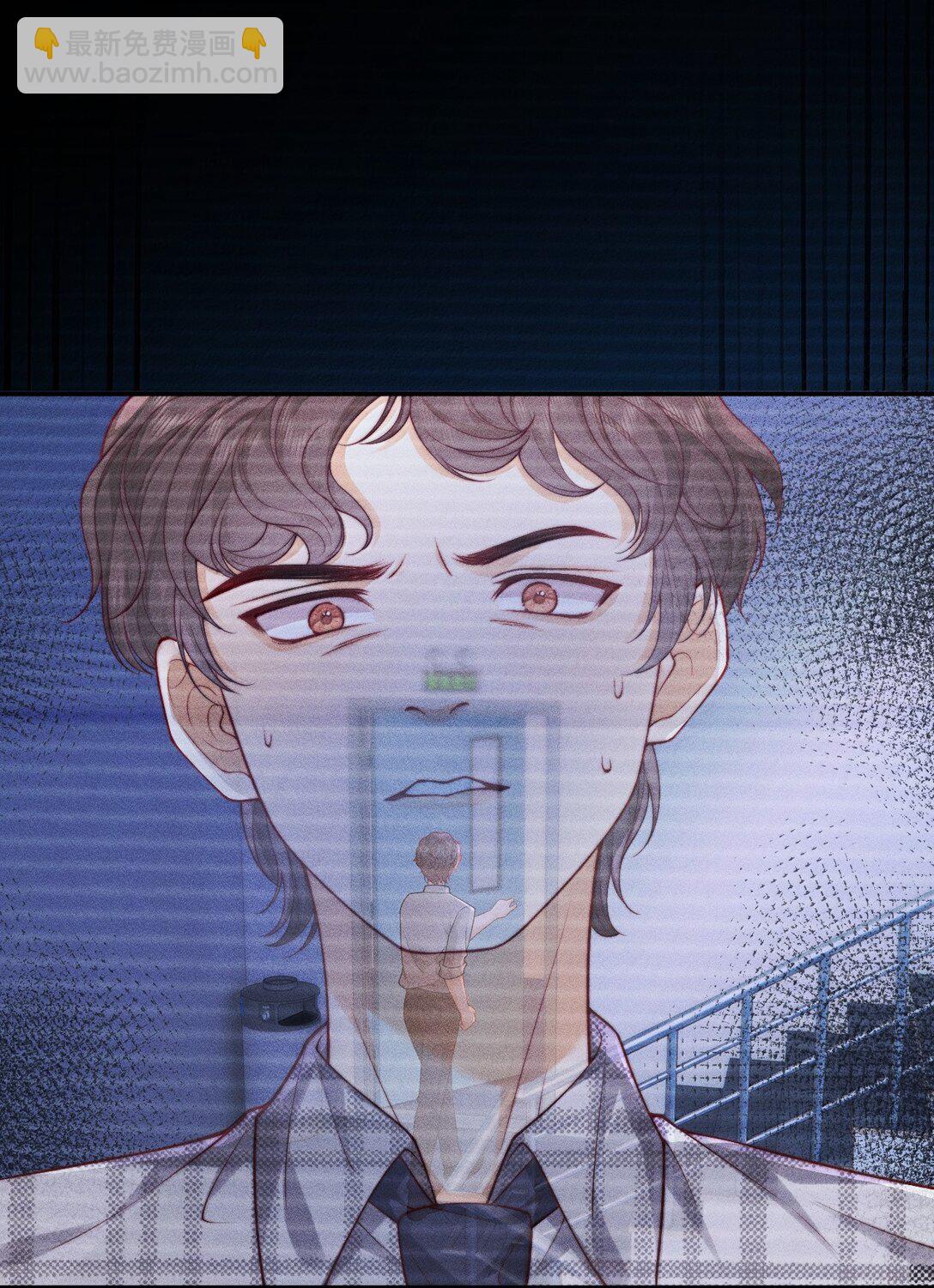 青梅了了 - 111 我的老婆我來守護 - 6