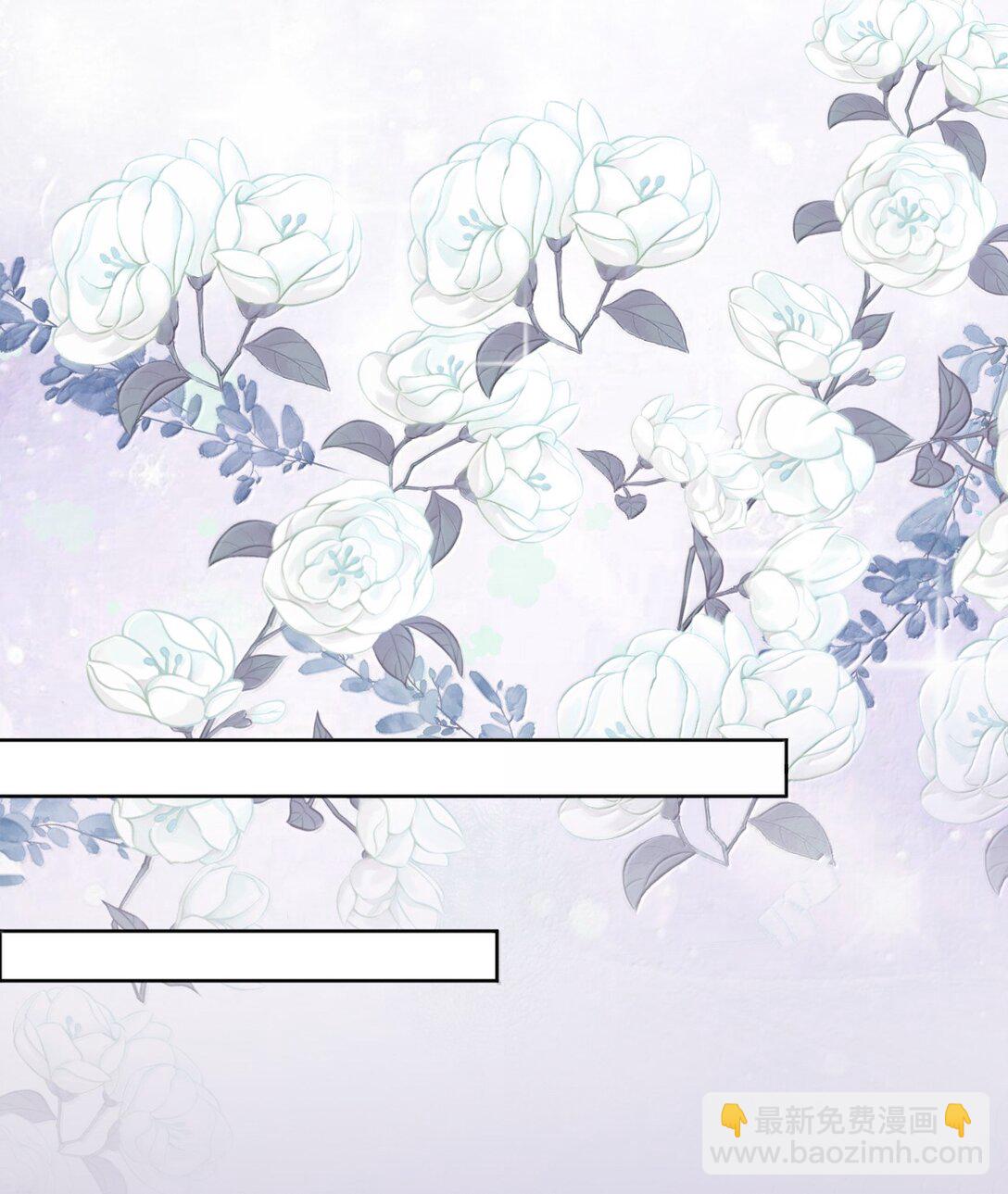 青梅了了 - 114 媽，你怎麼來了？ - 3