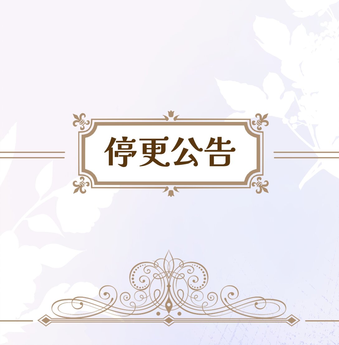 青梅了了 - 活動 福利抽獎 - 1