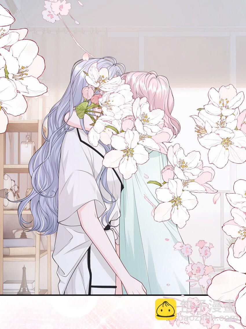 青梅了了 - 053 我的女朋友 - 2