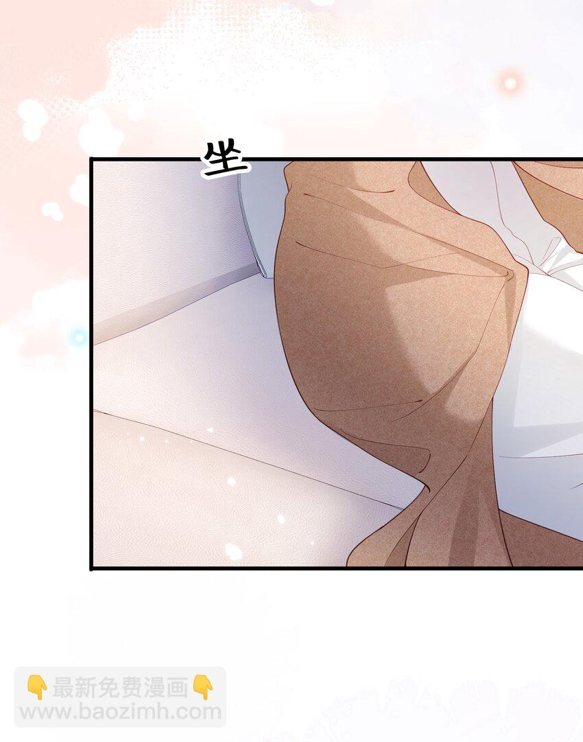 青梅了了 - 081 可惜沒如果 - 4