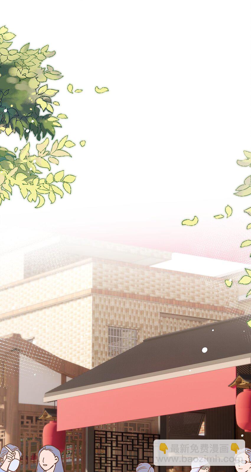 番外三 第三年（3）-第96话