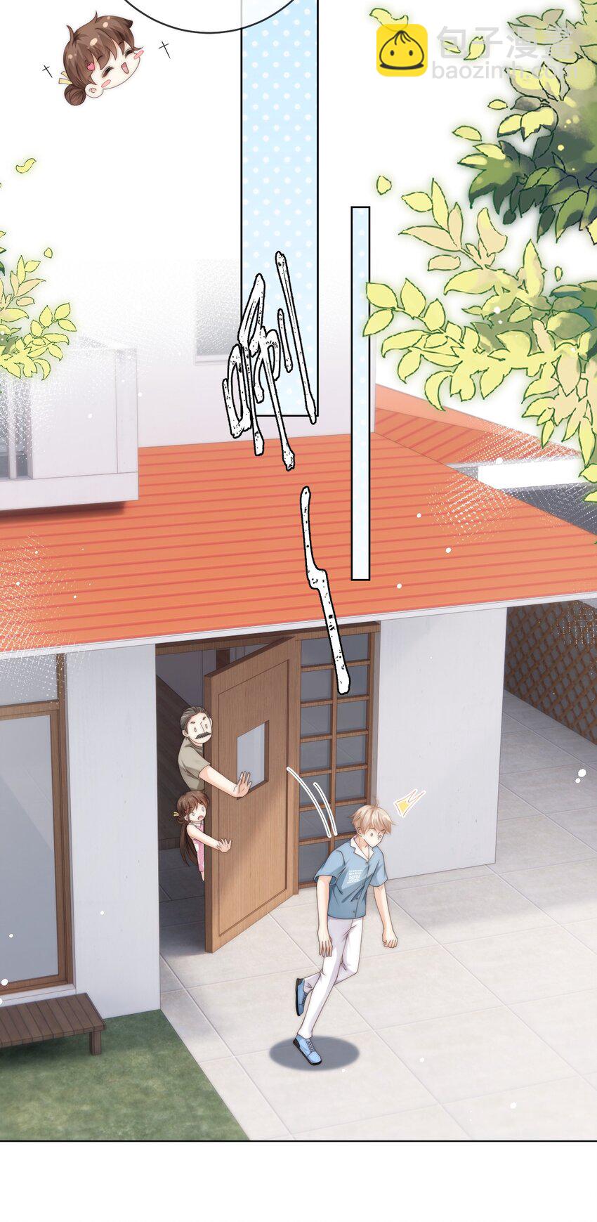 番外三 第三年（3）-第96话