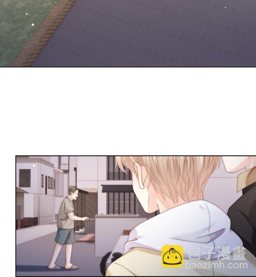 番外七 第三年（7）-第100话