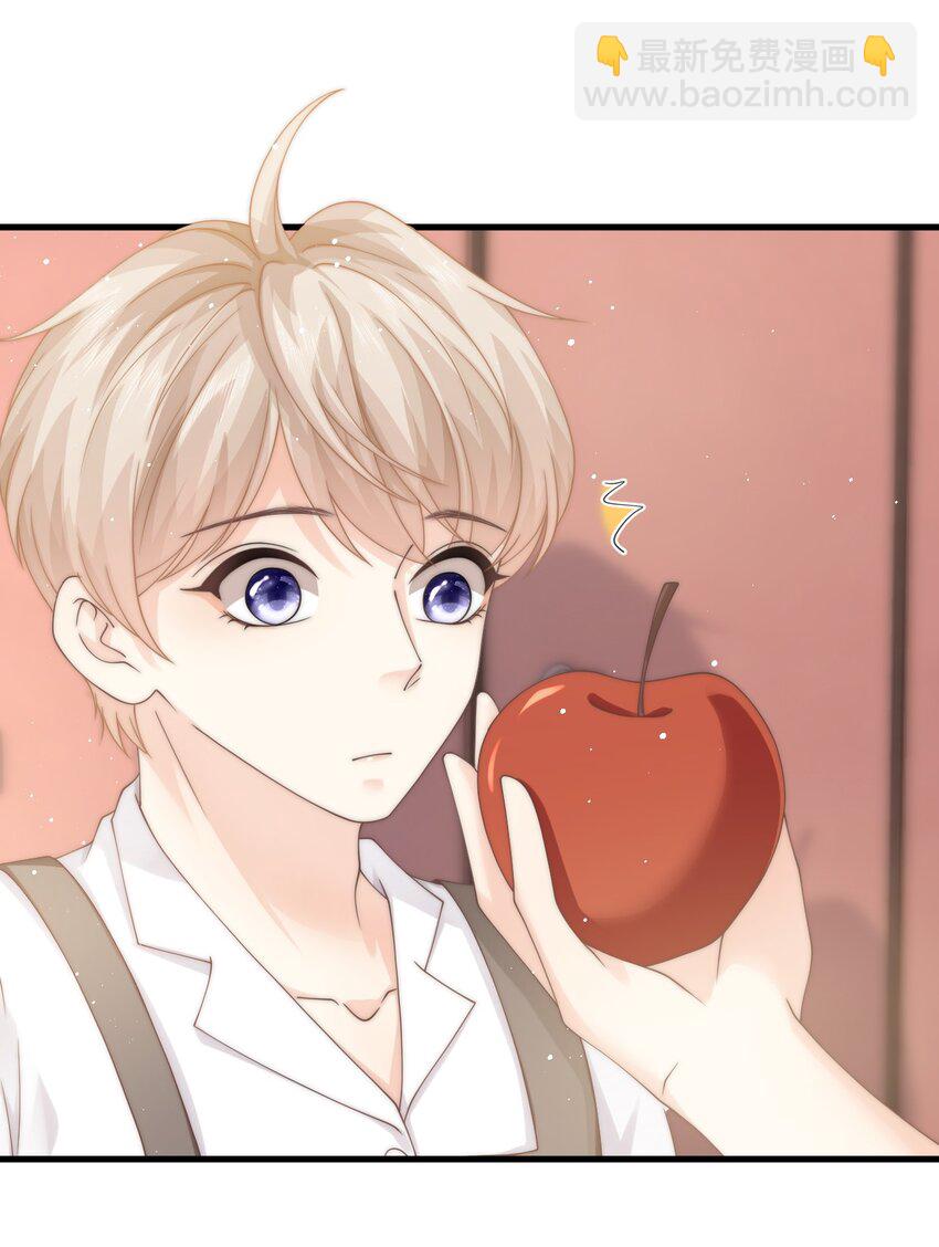 012 他笑了-第12话