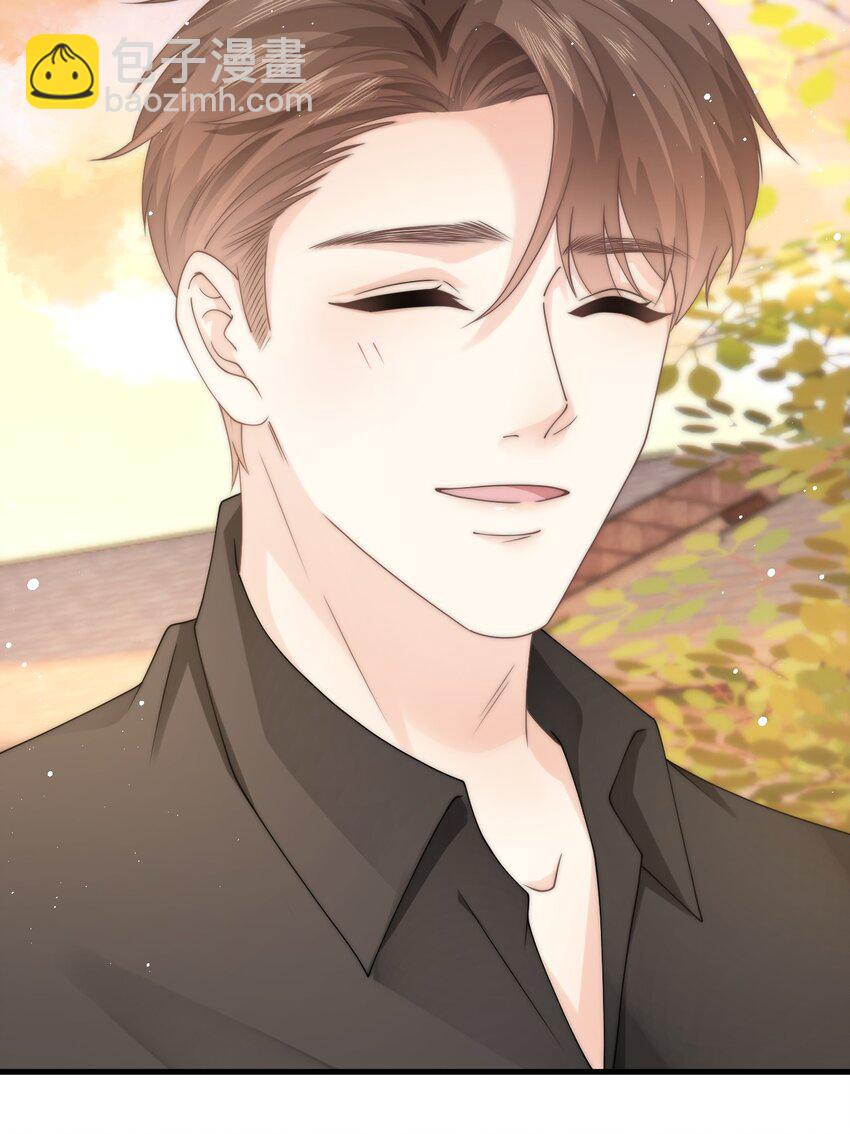 012 他笑了-第12话