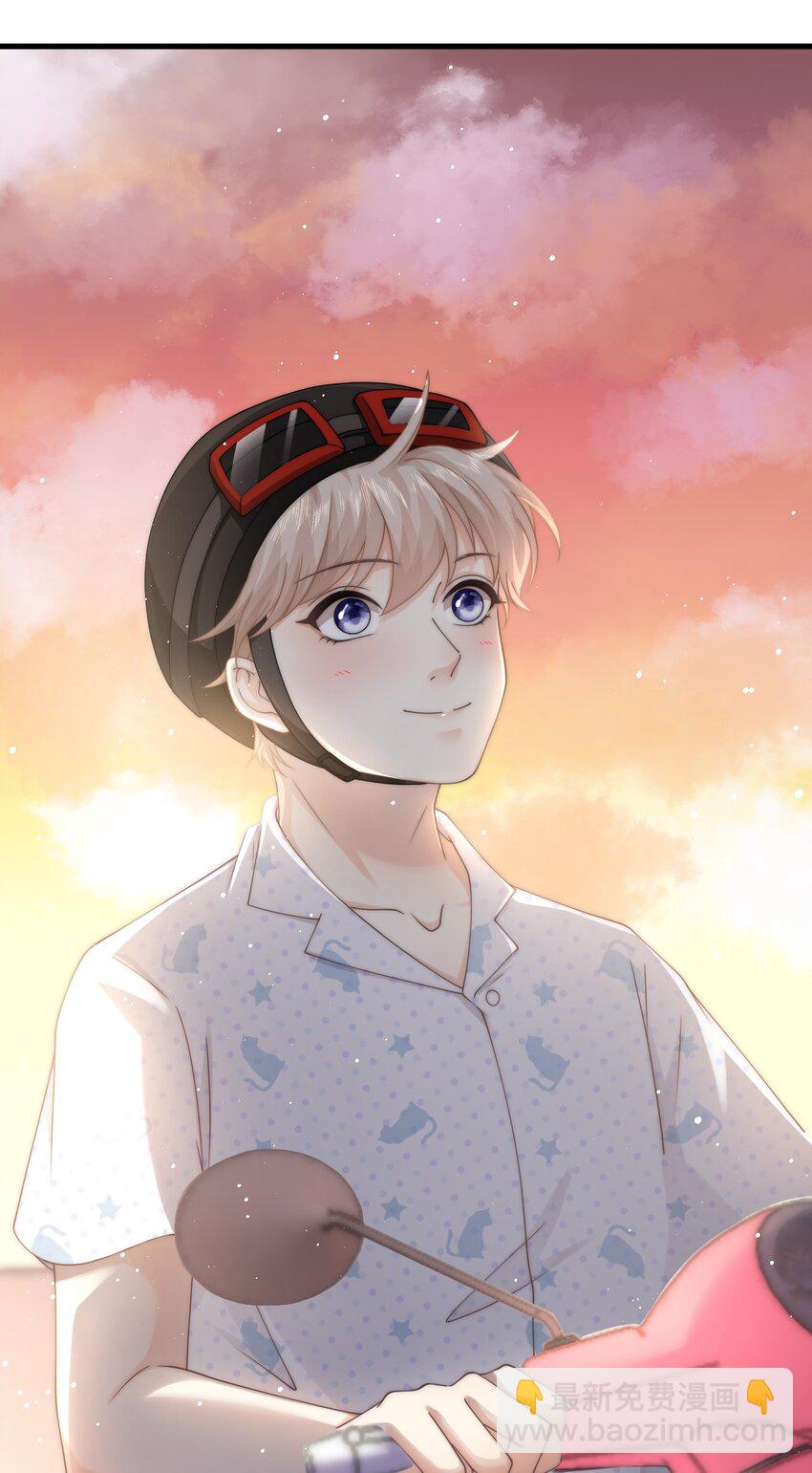 012 他笑了-第12话