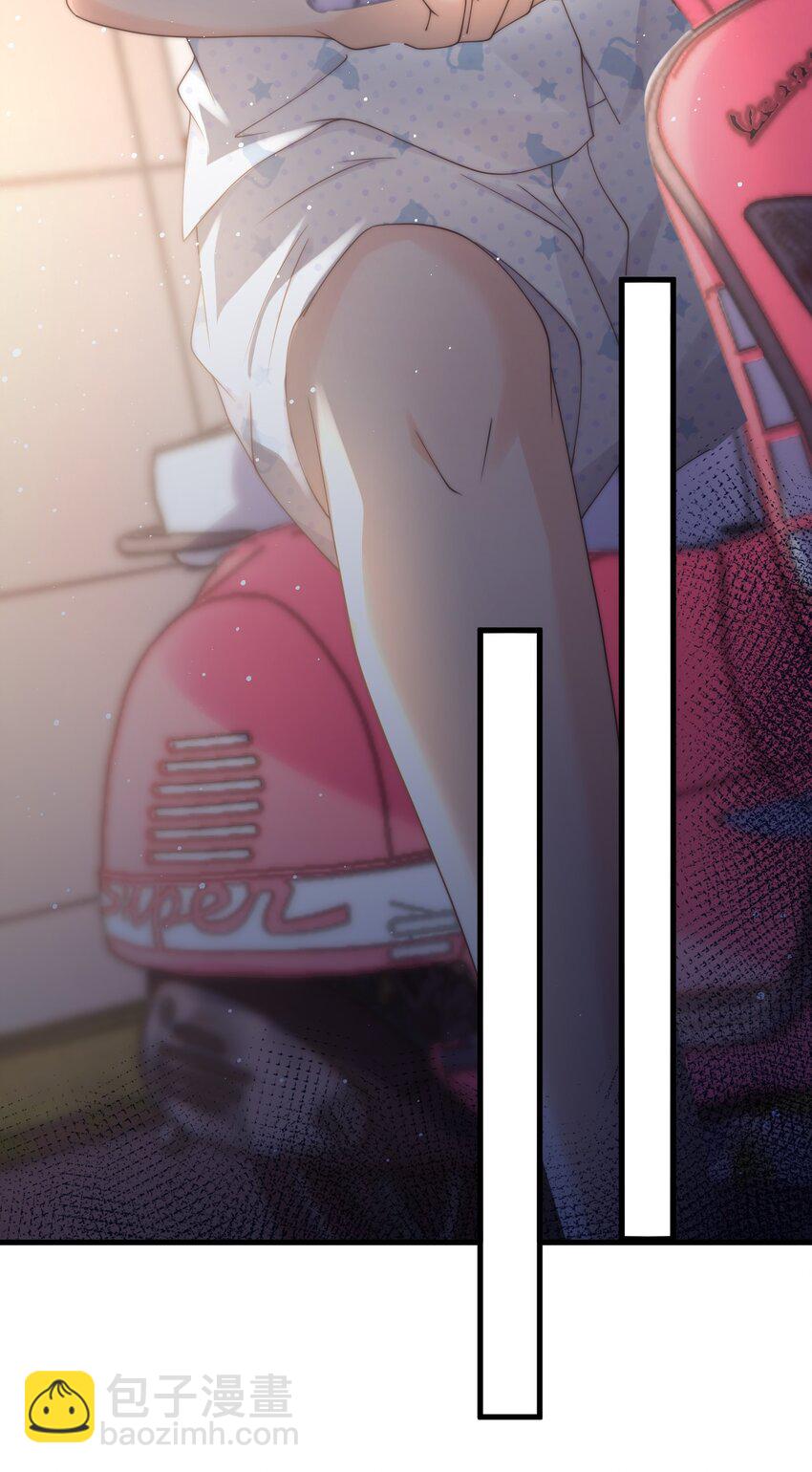 012 他笑了-第12话