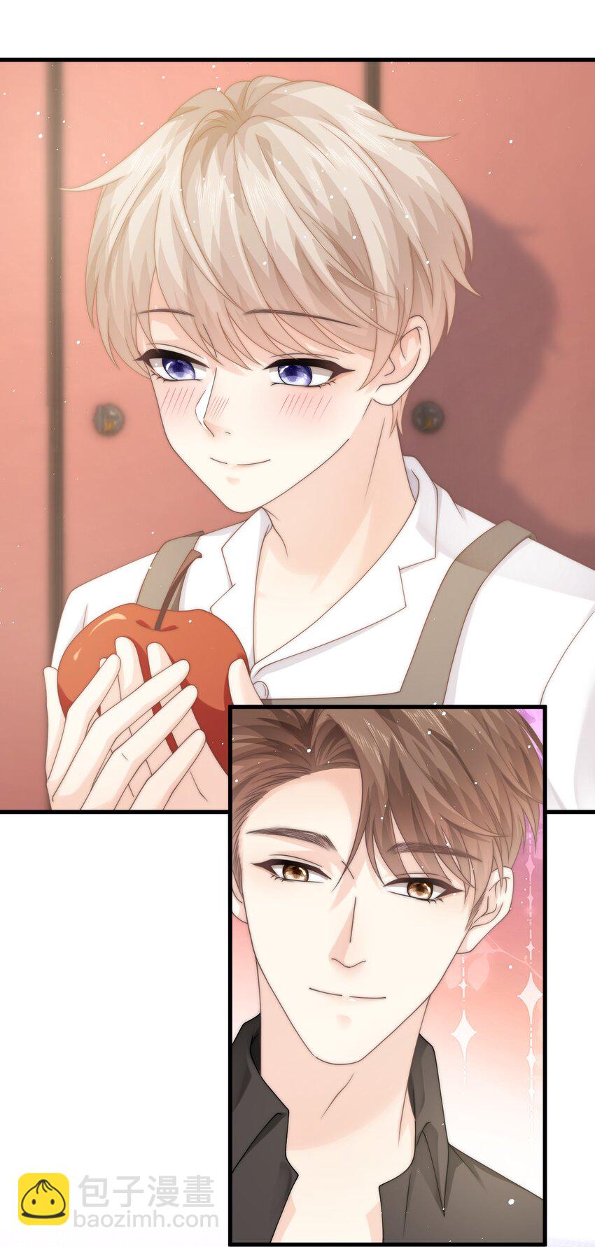 012 他笑了-第12话