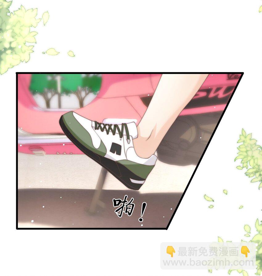 014 秋秋真正的父亲？-第14话