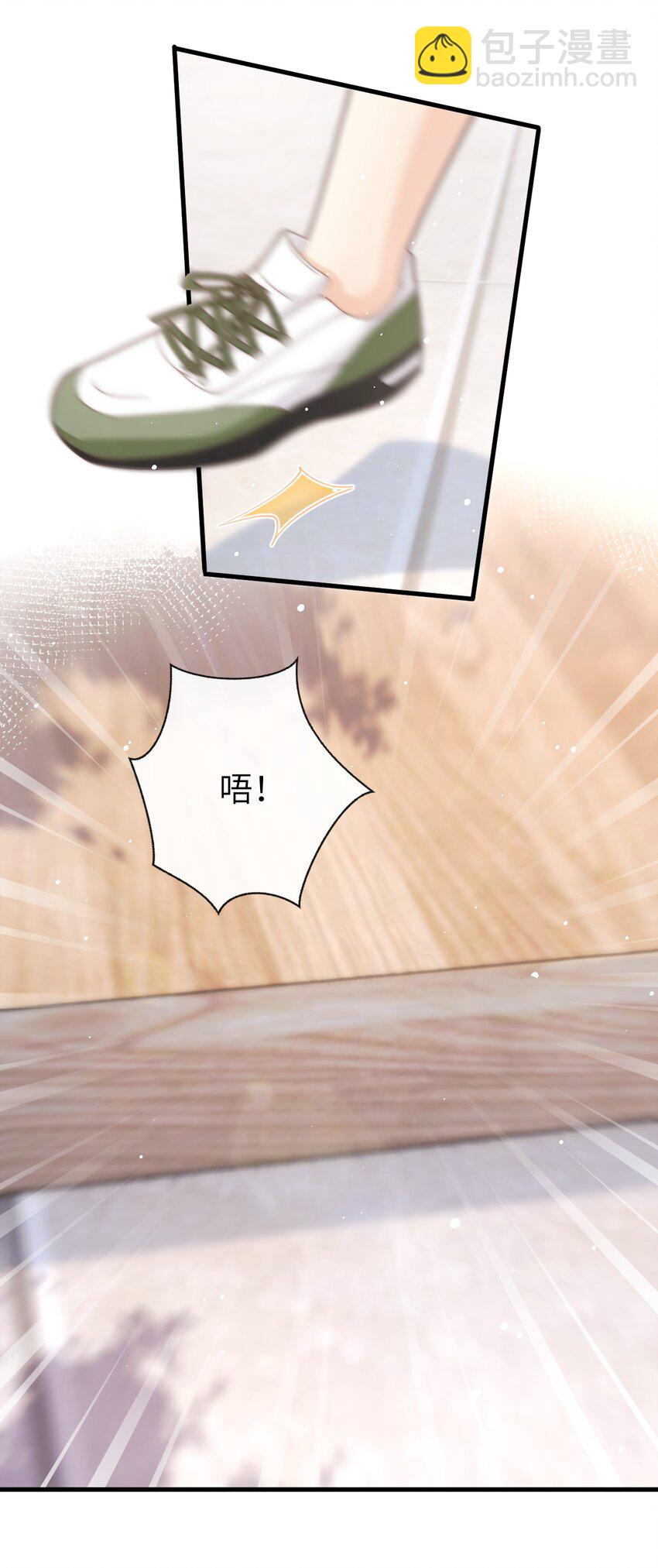 014 秋秋真正的父亲？-第14话