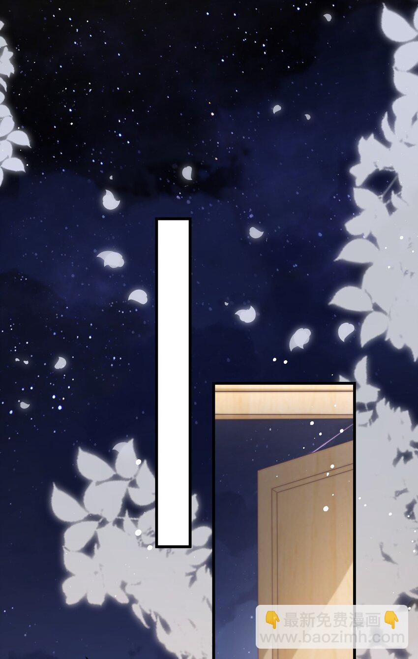 022 你做的很好了-第22话