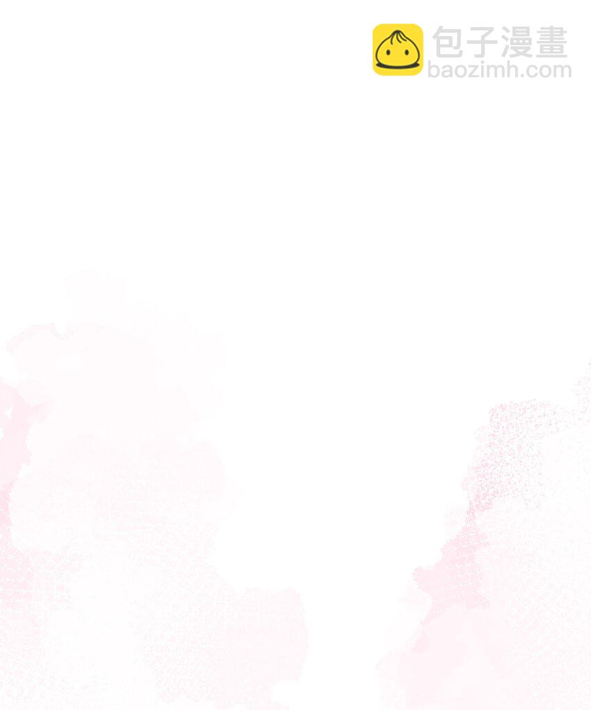 004 它黄了(1/2)-第4话