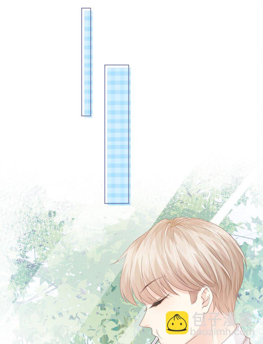 004 它黄了(1/2)-第4话