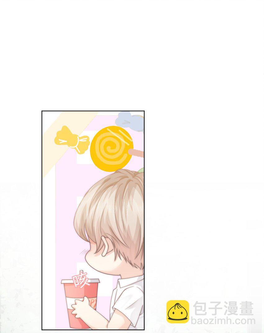 004 它黄了(1/2)-第4话