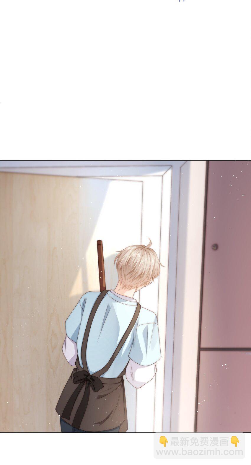 032 她怎么来了-第32话