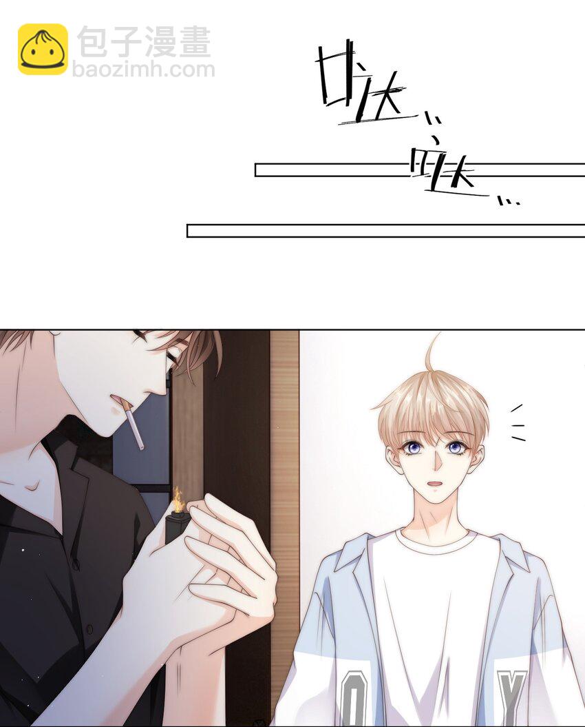 040 你还太小-第40话