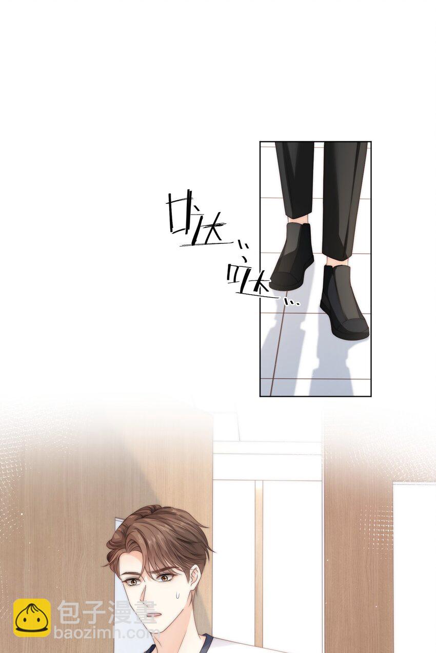 042 有惊无险-第42话