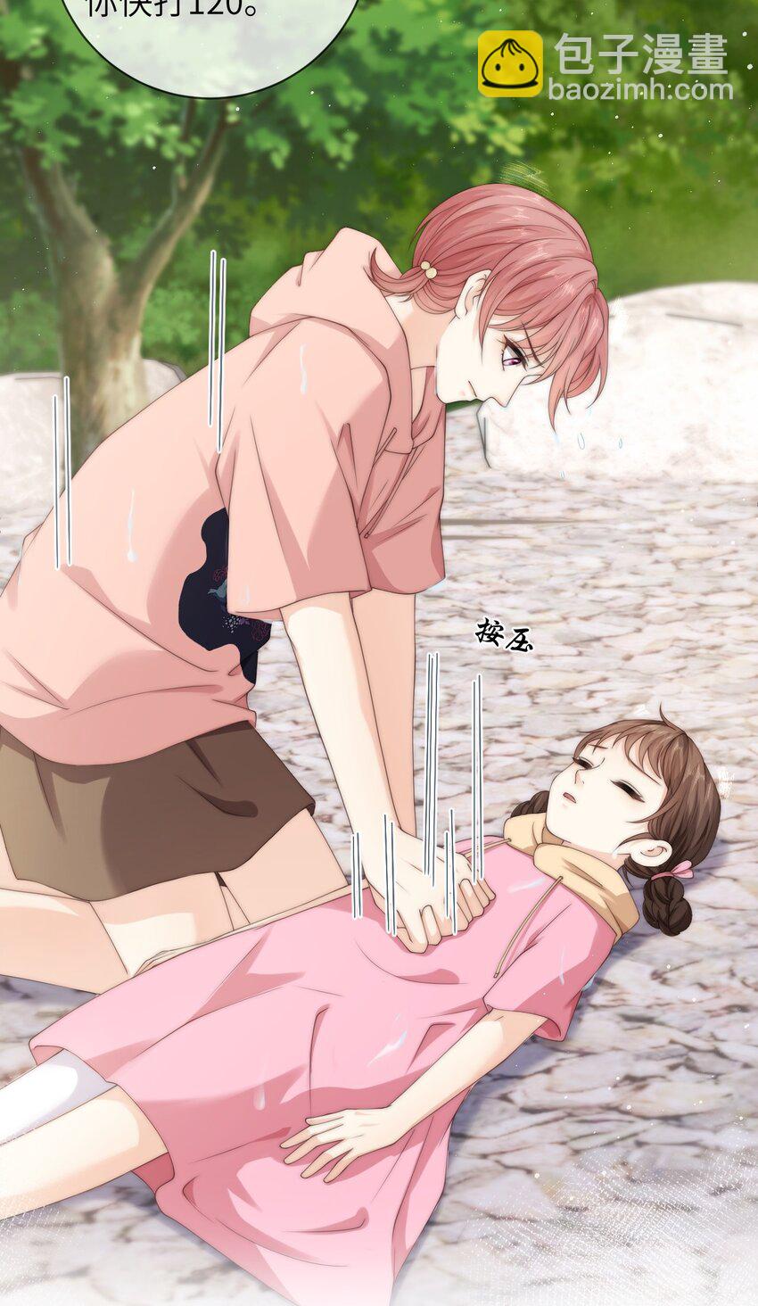 042 有惊无险-第42话