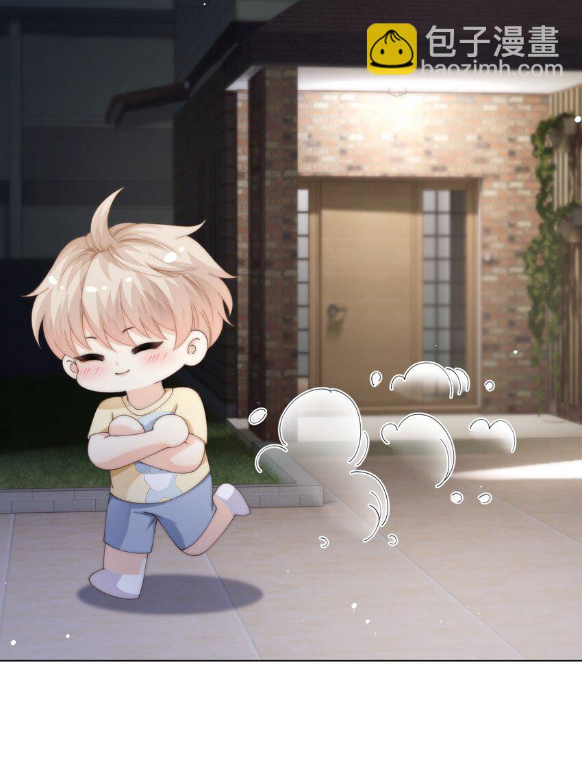 052 心情数值消失了-第52话