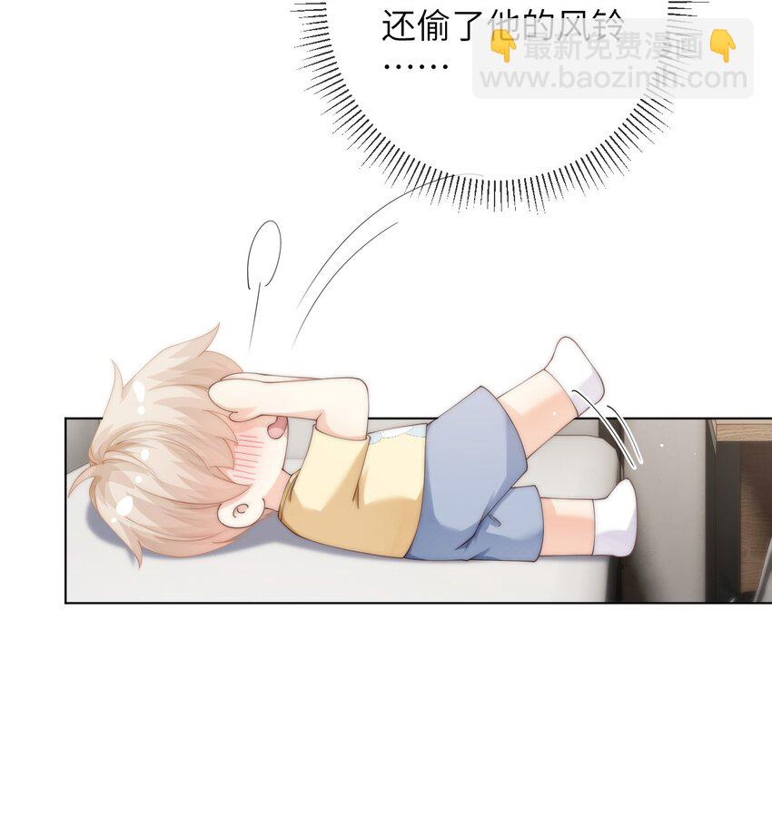 052 心情数值消失了-第52话