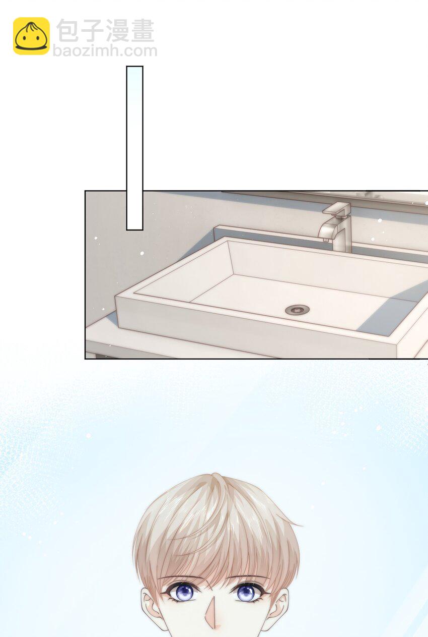 058 老房整修-第58话