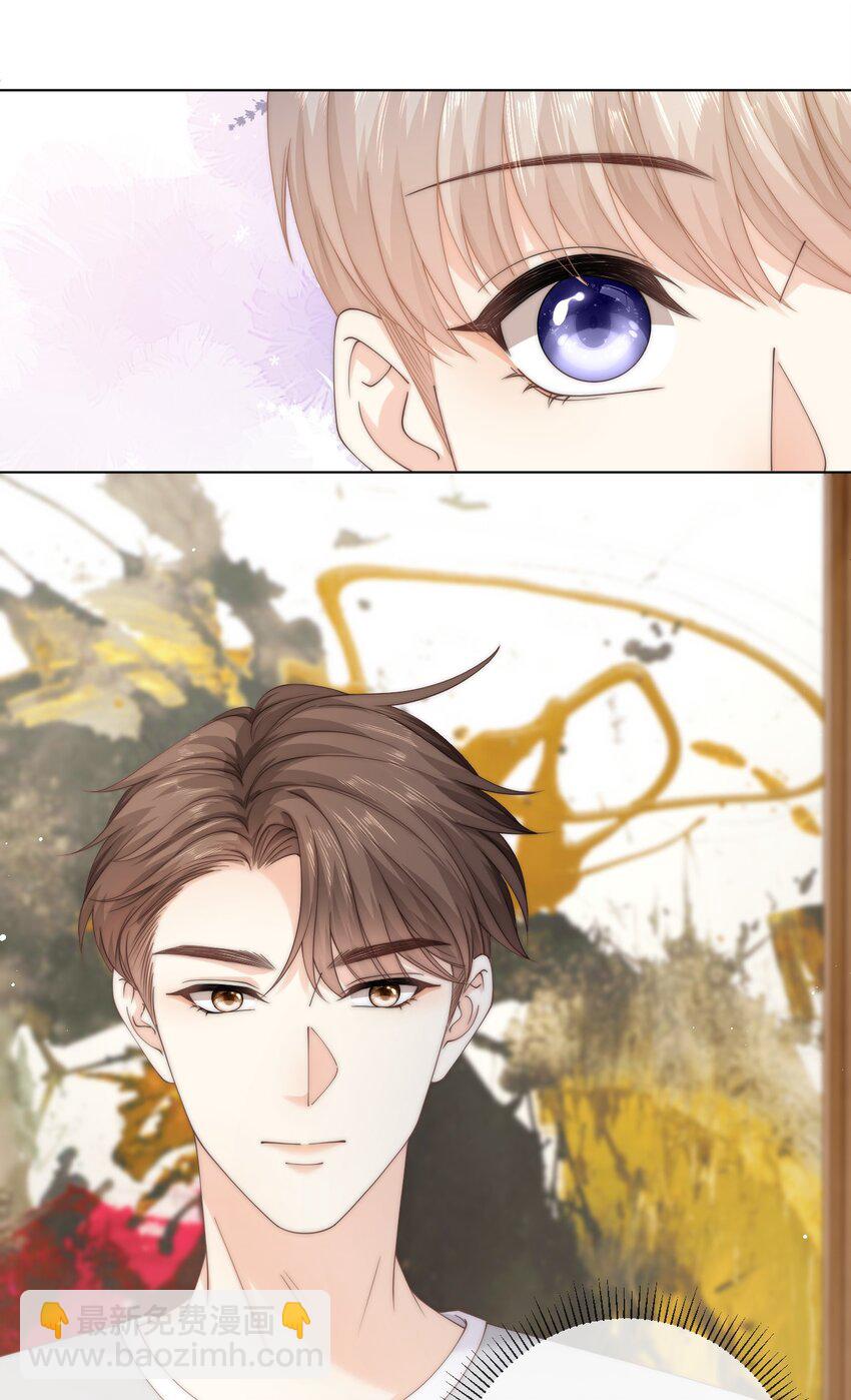 058 老房整修-第58话