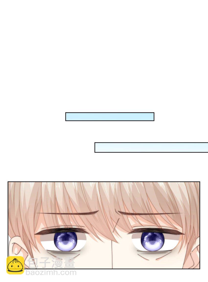 060 晚上到我家吃饭吧-第60话