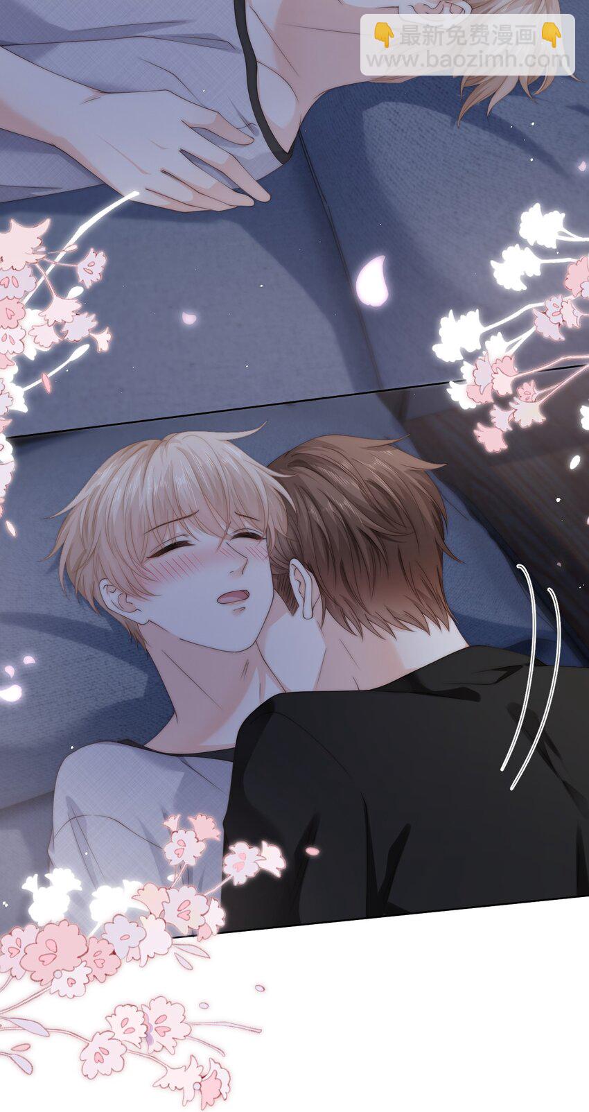 062 你能和我交往吗-第62话