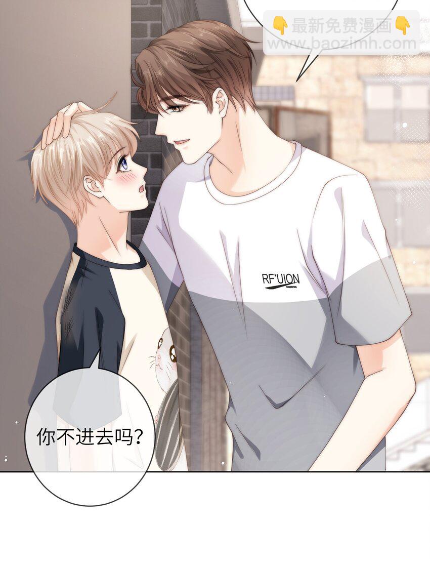 064 因为我比较好亲-第64话