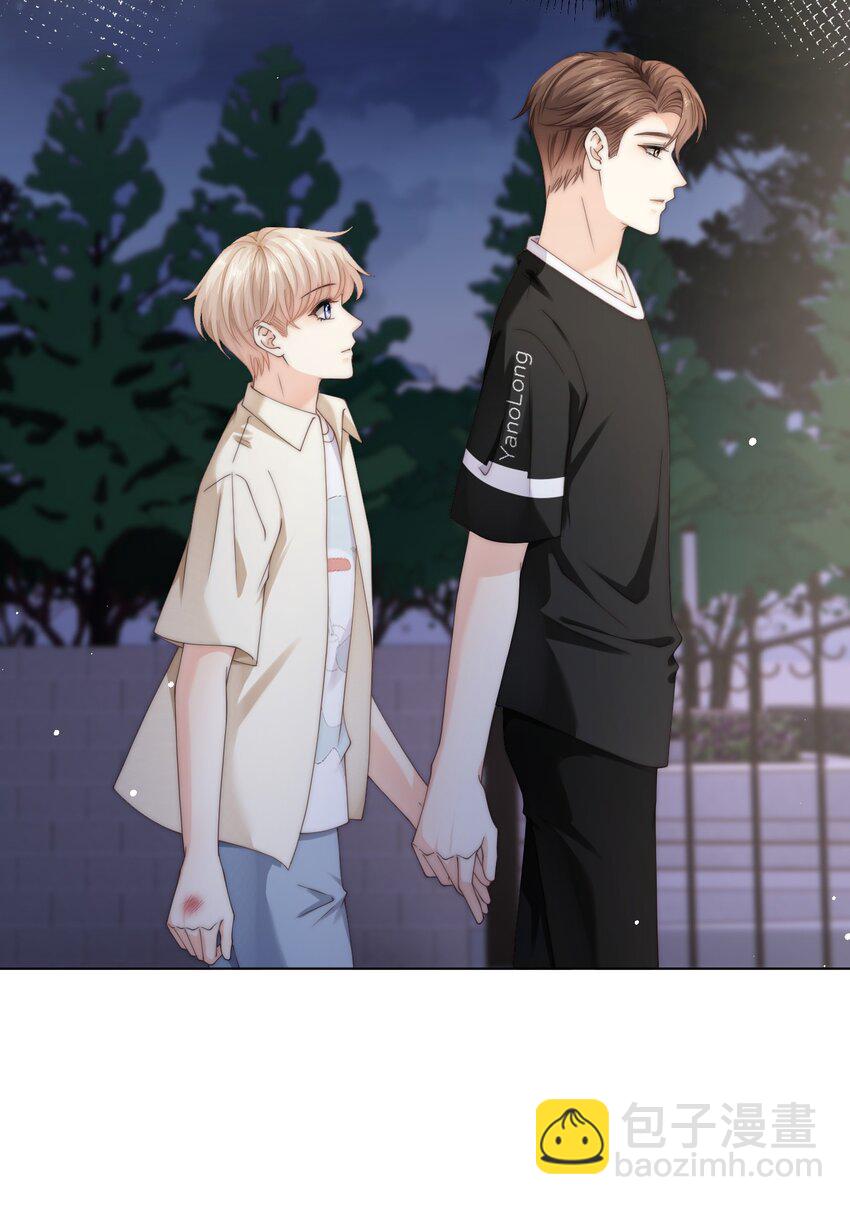 068 怎么办？我心动了！-第68话