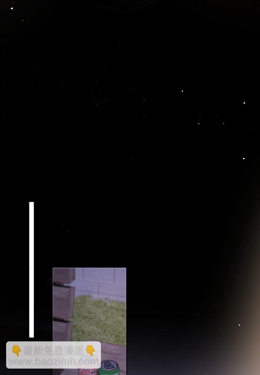 068 怎么办？我心动了！-第68话