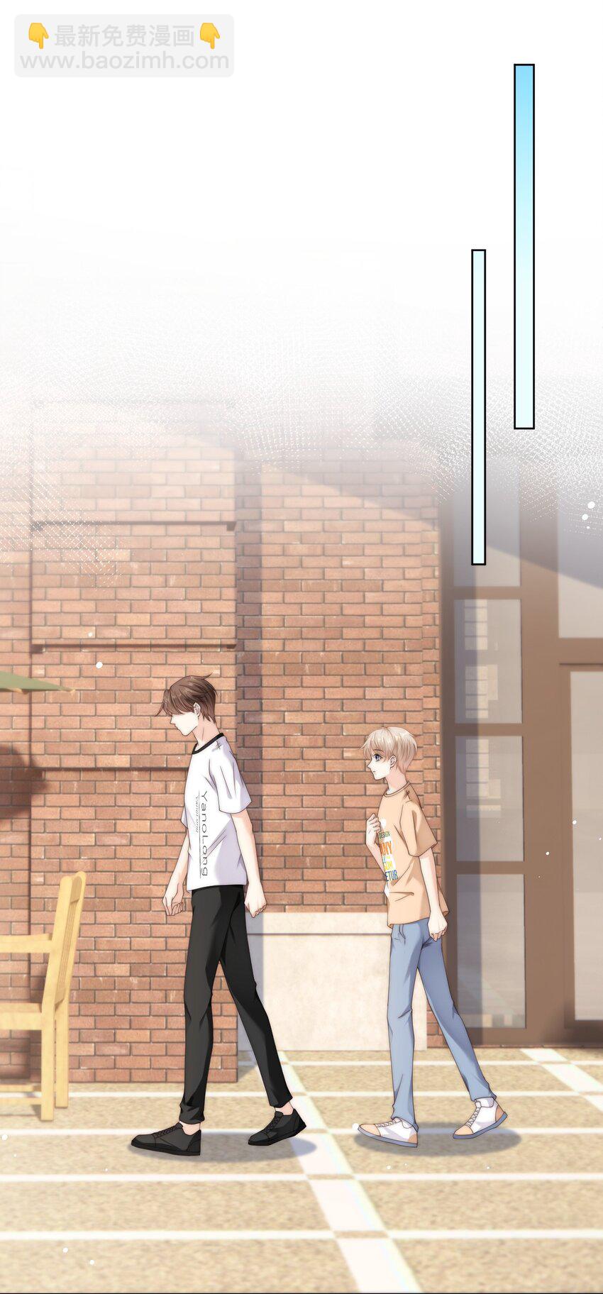 070 我心情不好，作为男朋友你要怎么做？-第70话