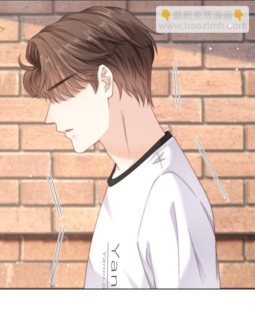 070 我心情不好，作为男朋友你要怎么做？-第70话