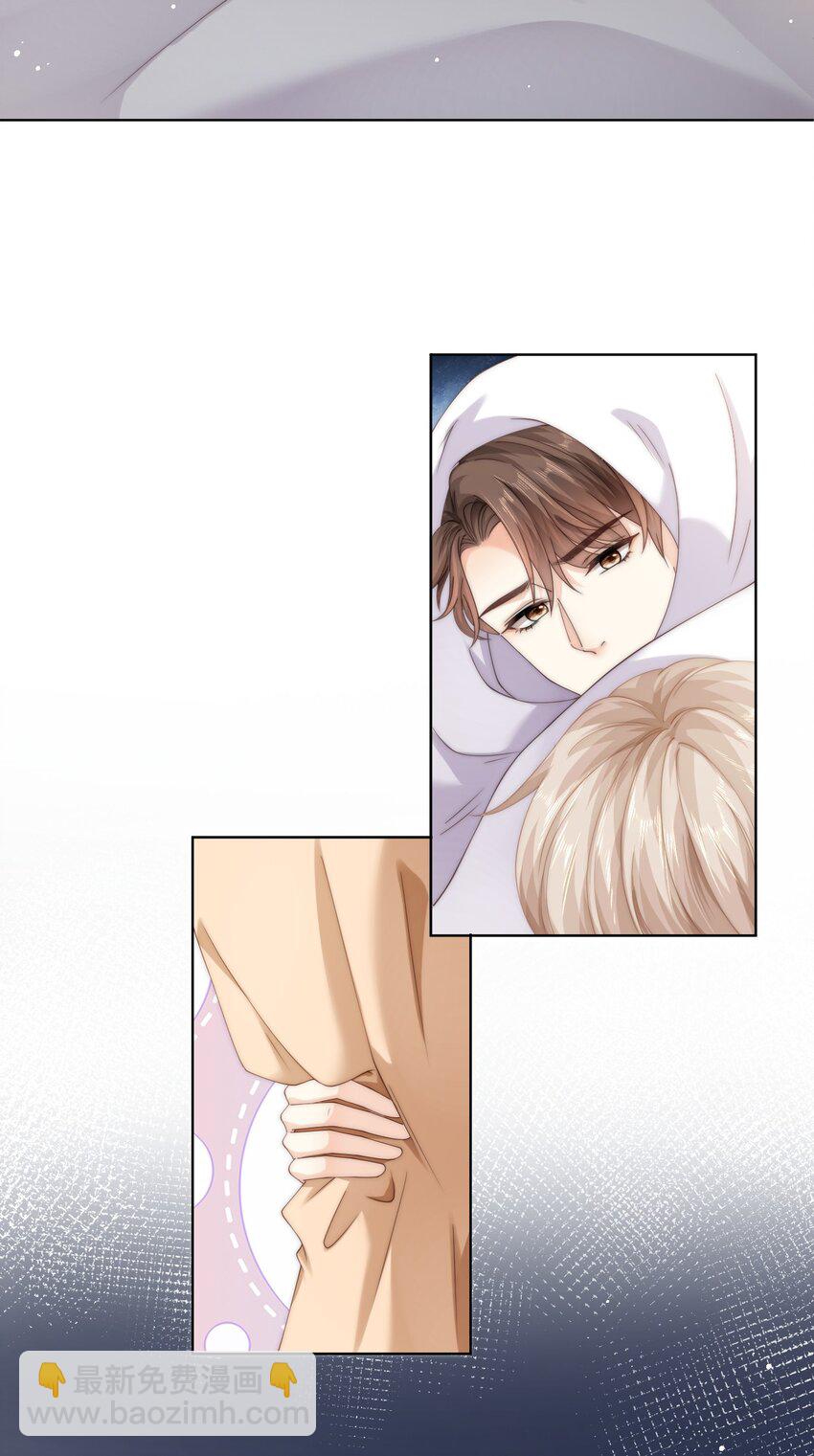 070 我心情不好，作为男朋友你要怎么做？-第70话