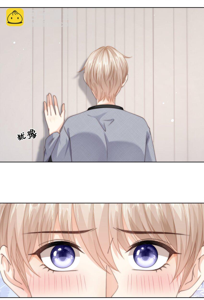 072 抱歉，把你弄脏了-第72话