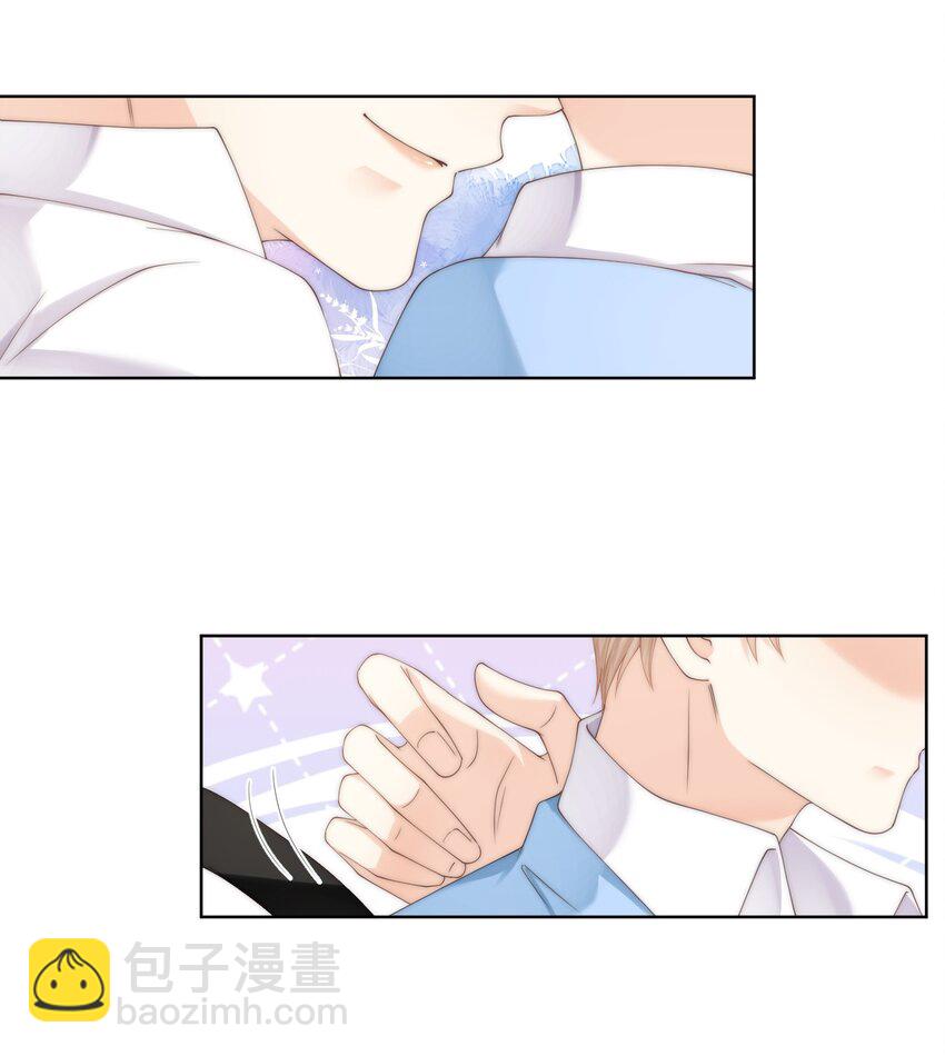 086 让我&hellip;&hellip;强上他?-第86话