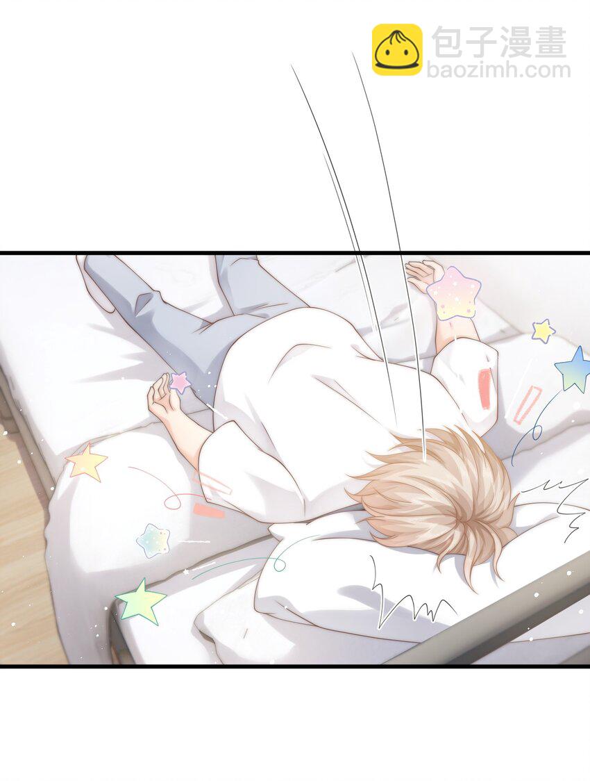 010 请假？(1/2)-第10话