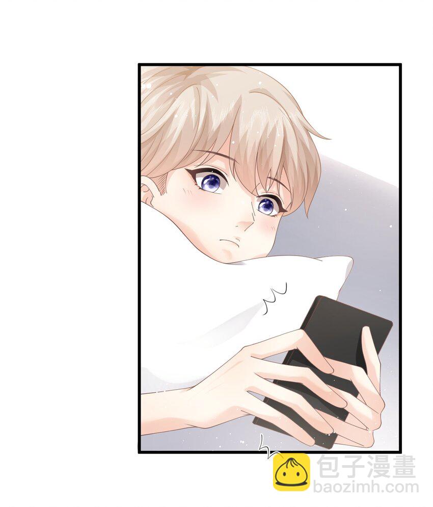 010 请假？(1/2)-第10话