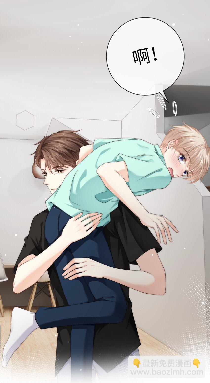 088 这里隔音很好-第88话