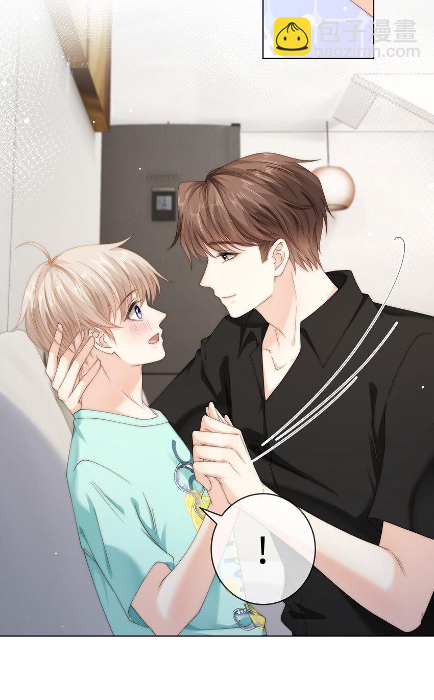 088 这里隔音很好-第88话