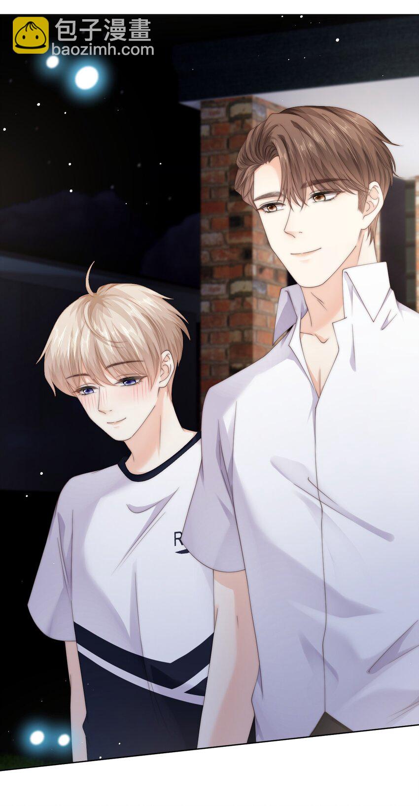 090 今晚来吗？-第90话