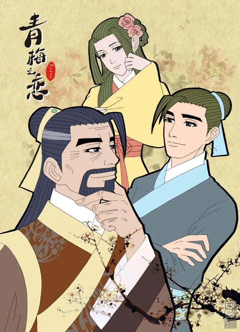 第20回 爱情故事-第20话